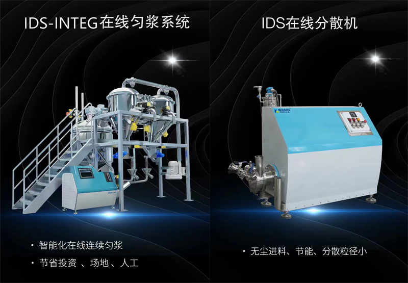IDS在線麻豆精产一二三产区