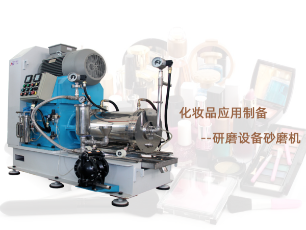 91麻豆国产精品
