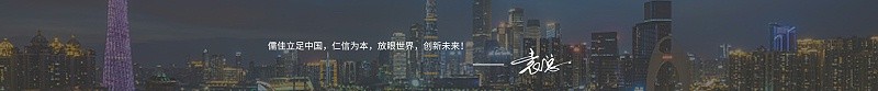 廣州麻豆视频免费在线播放91麻豆国产精品廠家