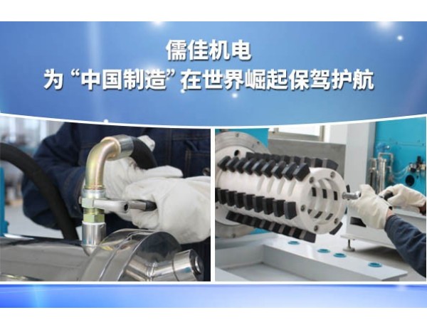 納米濕法超細研磨設備麻豆视频免费在线播放設備廠家